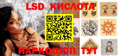 меф Свободный
