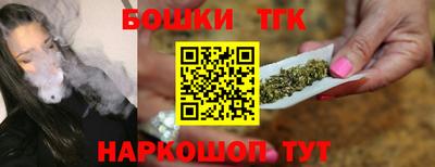 меф Свободный