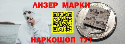 меф Свободный