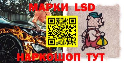 меф Свободный