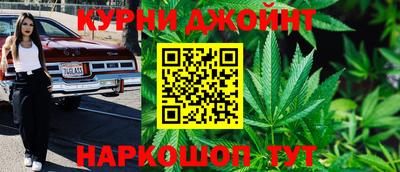 амф Северобайкальск