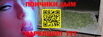 меф Свободный