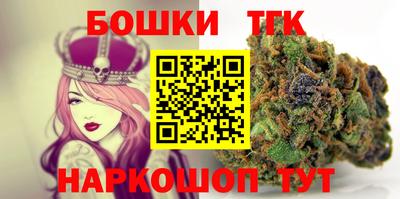 амф Северобайкальск