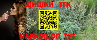 меф Свободный