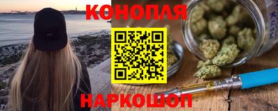 меф Свободный