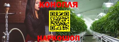 амф Северобайкальск