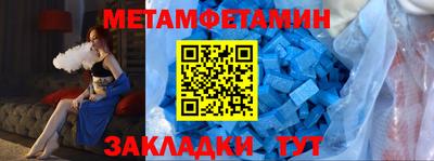 PSILOCYBIN Севастополь
