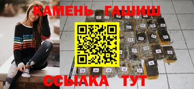 меф Свободный