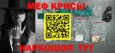 PSILOCYBIN Севастополь
